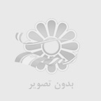 راهکار یکپارچه مدیریت هوش تجاری و گزارش ساز رهنما